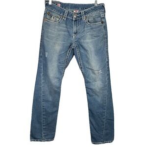 True‎ Religion Jeans World Tour Section Joey Row Seat Womens Size 27 Distressed